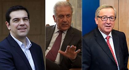 Τσίπρας και Γιούνκερ αποφασίζουν για... Αβραμόπουλο!