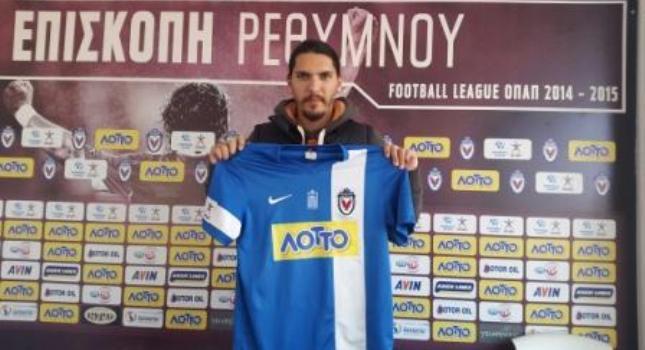 Δασκαλάκη και Αργυρίου ανακοίνωσε η Επισκοπή