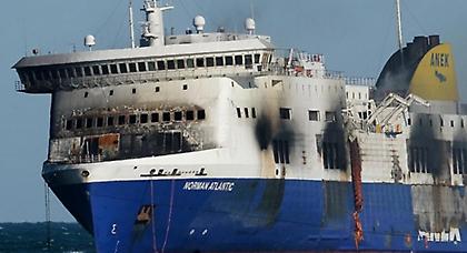 Aπανθρακωμένο πτώμα βρέθηκε στο γκαράζ του Norman Atlantic