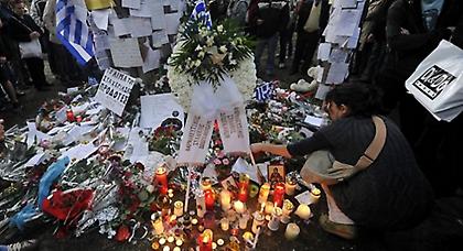 Ελλάδα: Τα μέτρα λιτότητας αύξησαν κατά 33% τις αυτοκτονίες!