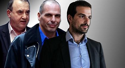 Στρατούλης: Διαγραφή χρέους - Βαρουφάκης: Όχι διαγραφή χρέους - Σακελλαρίδης: Διαπραγμάτευση