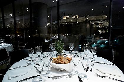 Τσικνοπέμπτη με τζαζ στο εστιατόριο του Μουσείου Ακρόπολης