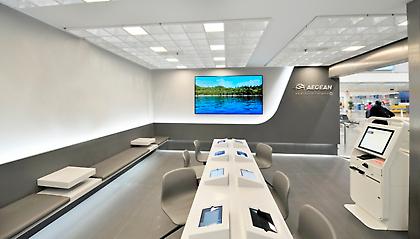 Ακόμα περισσότερες παροχές της Aegean