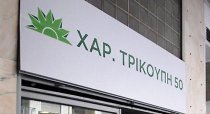Κόντρα ΠΑΣΟΚ – ΣΥΡΙΖΑ για τα θαλάσσια «οικόπεδα»