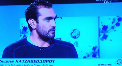 Χατζηθεοδώρου στη Nova: Η σχέση με τον Διαθεσόπουλο, ο Αφρουδάκης και ο… καρχαρίας!