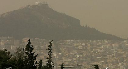 Πρόγνωση καιρού Τετάρτης, 4 Φεβρουαρίου