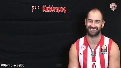 Ο… άλλος Σπανούλης (video)