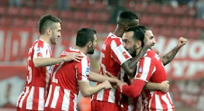 Εχε γειά Παναγιά