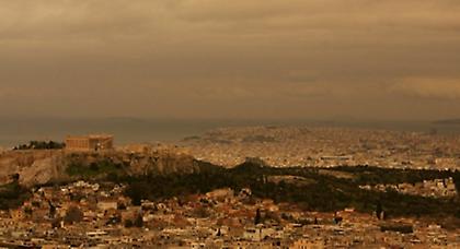 Αίθριος ο καιρός σήμερα αλλά η αφρικανική σκόνη επιστρέφει
