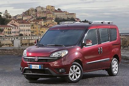 Νέο Fiat Doblo: η χαρά της οικογένειας