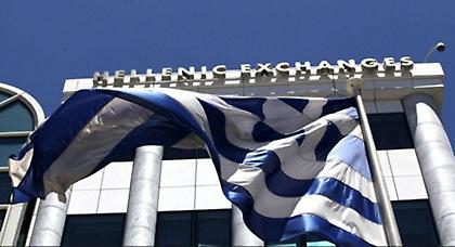 Με πτώση έκλεισε σήμερα το χρηματιστήριο της Αθήνας