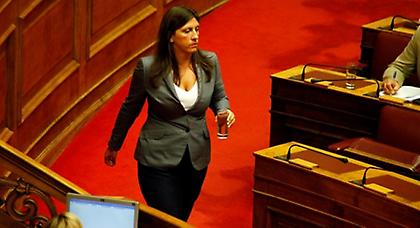 Πρεμιέρα της Ζωής Κωνσταντοπούλου