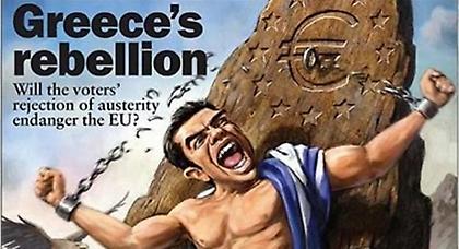 Ο Τσίπρας ως… Προμηθέας Δεσμώτης στο The Week