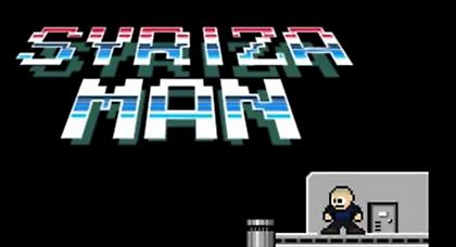 ΣΥΡΙΖΑ εναντίον τρόικας σε… βιντεοπαιχνίδι