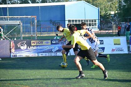 Ο Φεβρουάριος μπήκε δυνατά στο N’JOY UNI-League