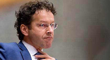 Ντάισελμπλουμ: Δεν δίνουμε 