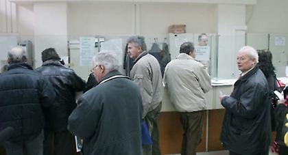 Τι αλλαγές φέρνει η νέα κυβέρνηση στο Ασφαλιστικό