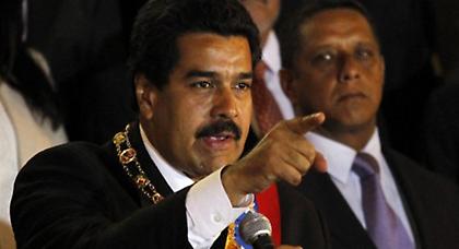 «Σύντροφε Αλέξη, έλα στο Καράκας»