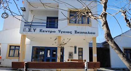 Εικόνες ντροπής στη Σκόπελο: Ασθενείς βγάζουν ακτινογραφίες σε κτηνιατρείο!