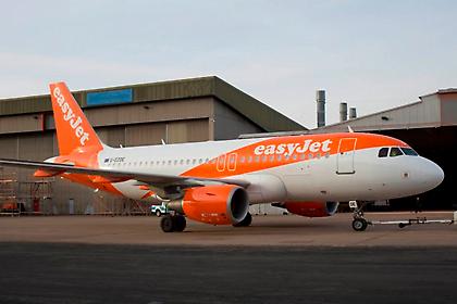 Νέα εμφάνιση easyJet γιορτάζοντας είκοσι χρόνια πτήσεων