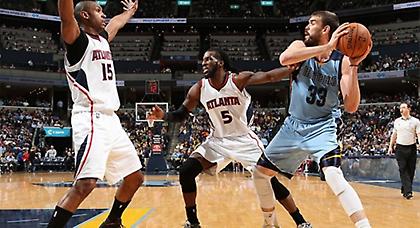 Ο τελευταίος λόγος