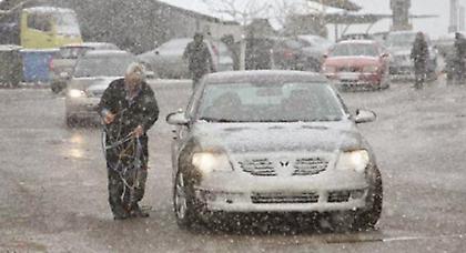 Πρόγνωση καιρού Τρίτης, 10 Φεβρουαρίου
