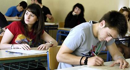 Άρχισαν οι αιτήσεις των πανελλαδικών