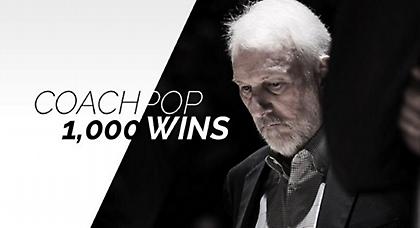 Ο «Pop» δεν έχει stop