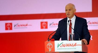 «Η αλητεία στο απόγειό της»