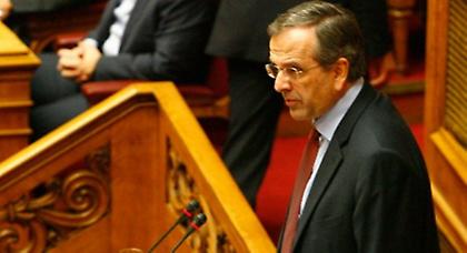 Σαμαράς: «Η επιστήμη σηκώνει τα χέρια για τη στάση του ΣΥΡΙΖΑ στην παράταση του Μνημονίου»