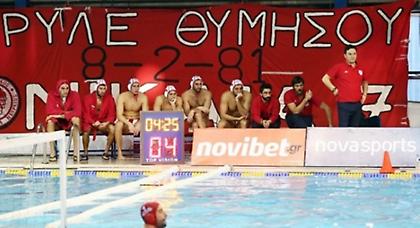 Μόνο νίκη για Ολυμπιακό…