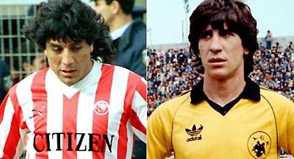 Αξέχαστα γκολ από κόντρες Ολυμπιακού και ΑΕΚ στο Κύπελλο