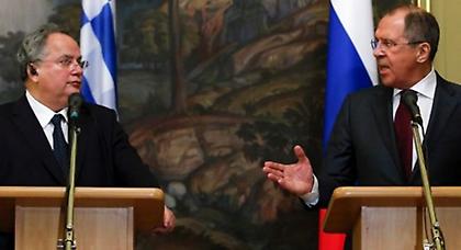 Λαβρόφ: Θα εξετάσουμε αίτημα βοήθειας, αν υποβληθεί από την Ελλάδα