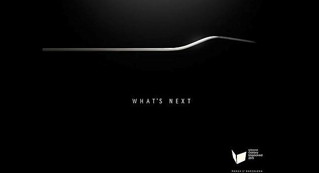 To νέο Samsung Galaxy αποκαλύπτεται στις αρχές Μαρτίου