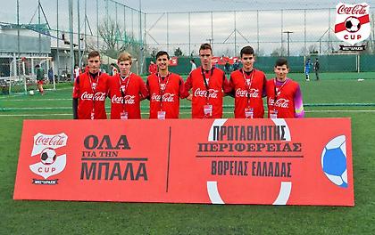 Οι μεγάλοι νικητές της Βόρειας Ελλάδας