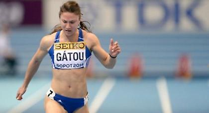 Χάνει τον κλειστό η Γάτου