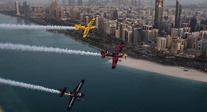 Η πρώτη πτήση του 2015