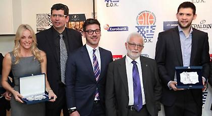 Ελληνική βραδιά μπάσκετ στη Νέα Υόρκη