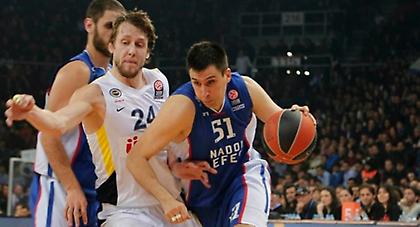 «Ζοτς» και Φενέρ είναι εδώ!