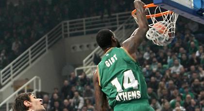 Γκιστ: «Θα μάθουμε από αυτό το λάθος»