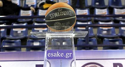 Θα κρίνει πολλά