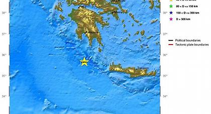 Σεισμική δόνηση 4,1 Ρίχτερ ανοιχτά των Κυθήρων