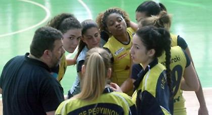 Ντέρμπι παραμονής