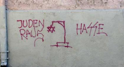 Βεβήλωσαν εκατοντάδες εβραϊκούς τάφους στη Γαλλία