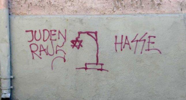 Βεβήλωσαν εκατοντάδες εβραϊκούς τάφους στη Γαλλία