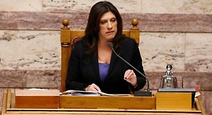 «Ψαλίδι» στον μισθό των κοπανατζήδων βουλευτών προωθεί η Ζωή