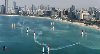 Μοναδικό θέαμα στο Άμπου Ντάμπι