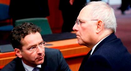 Αυτό είναι το κείμενο που απέρριψε η Ελλάδα