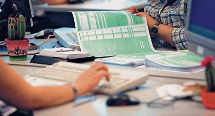 Πώς θα φορολογηθούν όσοι πληρώνονται με μπλοκάκι