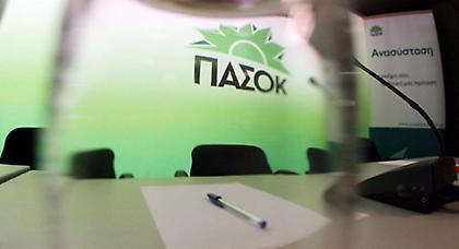 ΠΑΣΟΚ: «Η σημερινή κυβέρνηση πηγαίνει πλησίστια σε Μνημόνιο 3»